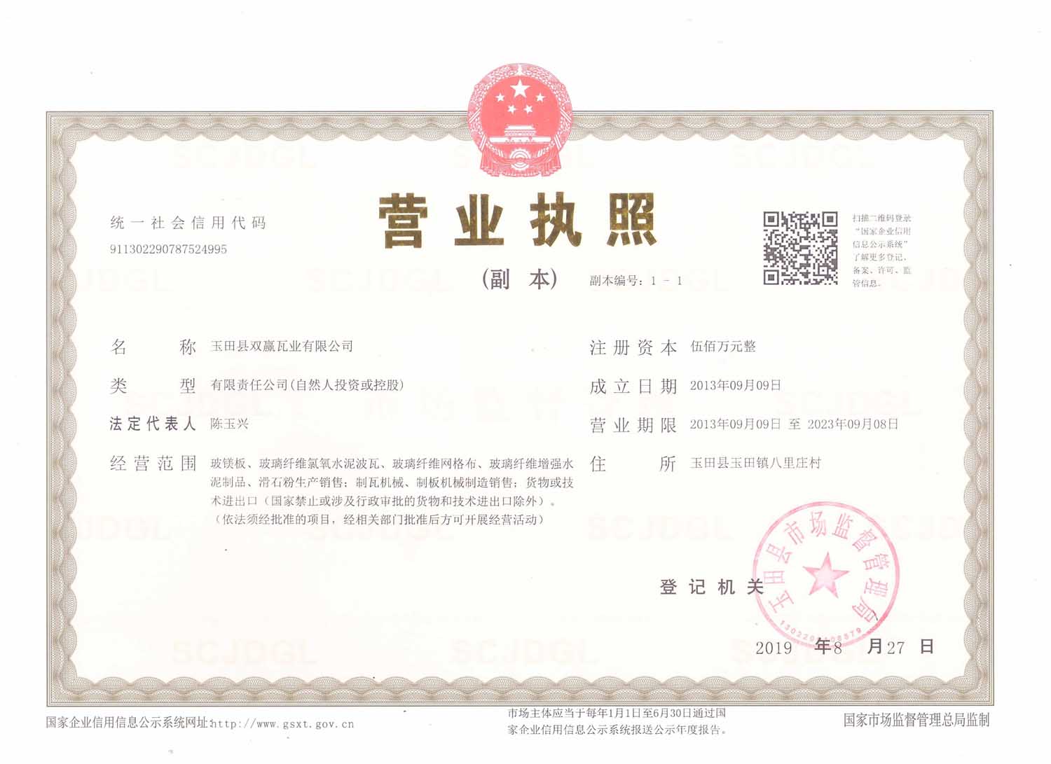 http://www.zlibaba.com.cn